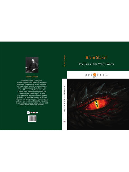 Le repaire du ver blanc = Логово Белого червя: на англ.яз