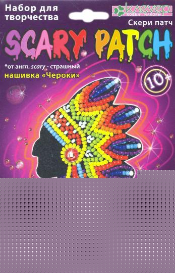 Набор для изготовления украшения-патча "Чероки" (скери)