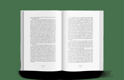 Homo Musicus. О способностях, одаренности и таланте (р1)