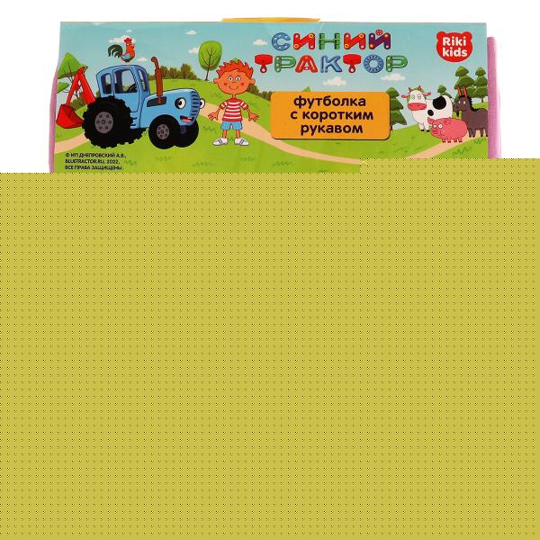 Футболка c коротким рукавом СИНИЙ ТРАКТОР р-р 92 RIKI KIDS в кор.50шт