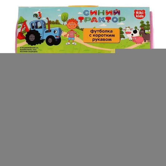 Футболка c коротким рукавом СИНИЙ ТРАКТОР р-р 92 RIKI KIDS в кор.50шт