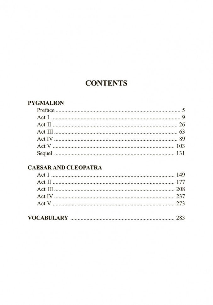 Пигмалион. Цезарь и Клеопатра. Книга для чтения на английском языке