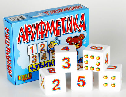 УМНЫЕ КУБИКИ. АРИФМЕТИКА НА КУБИКАХ (12ШТ) в кор.20шт