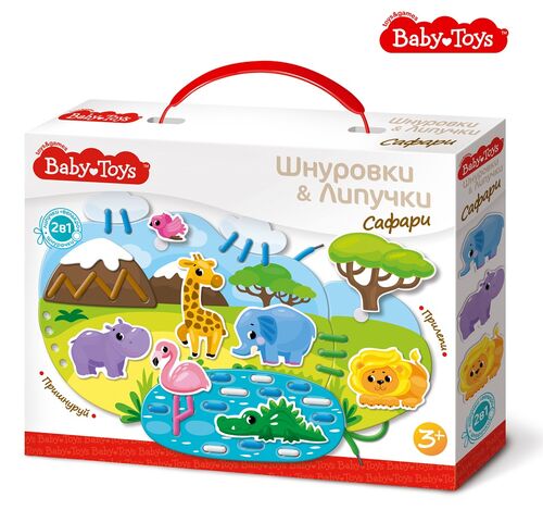 ШНУРОВКИ И ЛИПУЧКИ. "САФАРИ" BABY TOYS в кор.14шт