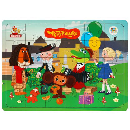 Le jeu dure 30*22 cm. СОЮЗМУЛЬТФИЛЬМ терм. paquet Буратино в кор.20шт