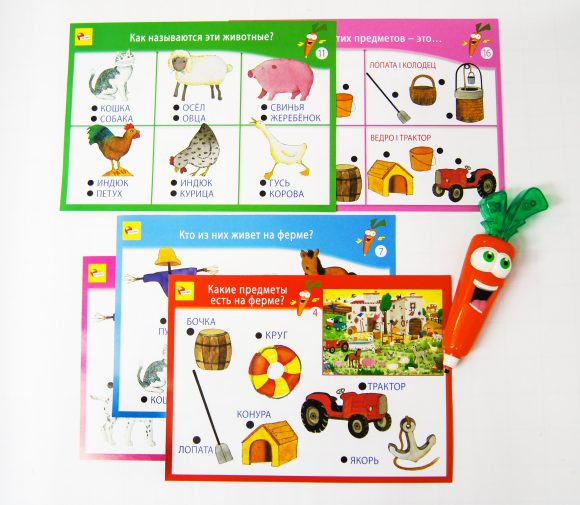 LISCIANI. Обучающая игра "Ферма" с интерактивной Морковкой арт.R55111