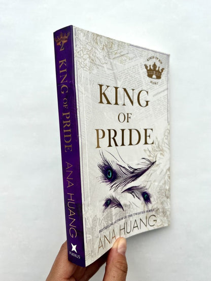 Roi de la fierté (Король Гордости)