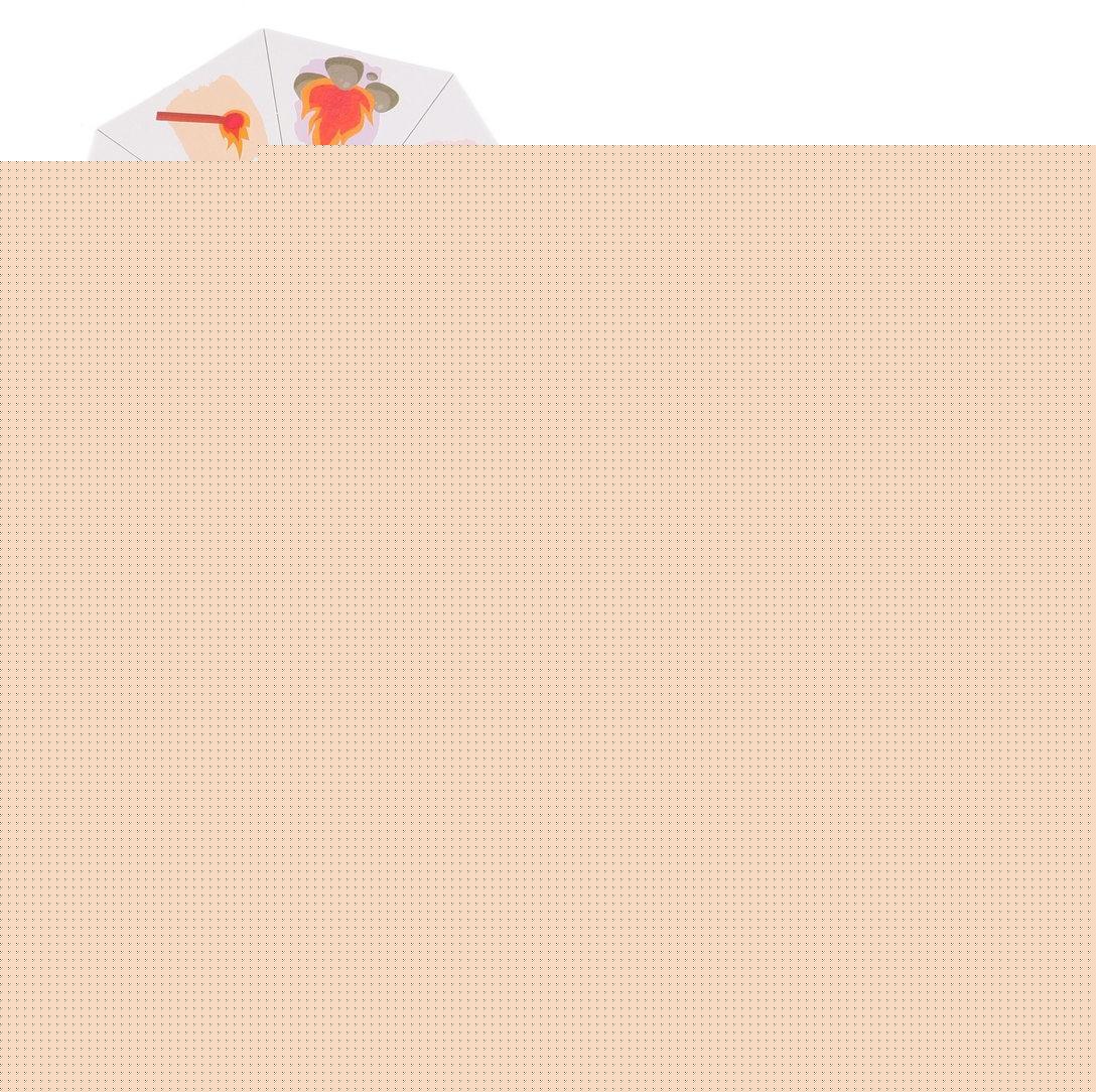 Радуга. Звук,свет,вода арт.С-314 - С-1045 /14