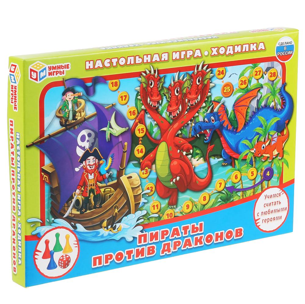 НАСТОЛЬНАЯ ИГРА-ХОДИЛКА "УМНЫЕ ИГРЫ" ПИРАТЫ ПРОТИВ ДРАКОНОВ в кор.20шт