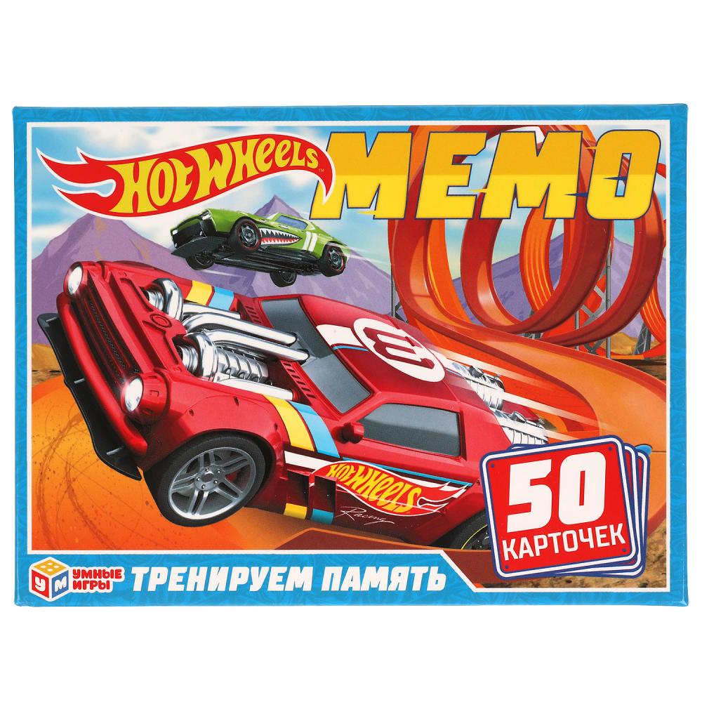 Хот вилс.Карточная игра Мемо. 50 карточек 65х95мм. Коробка: 125х170х40мм. Умные игры в кор.50шт