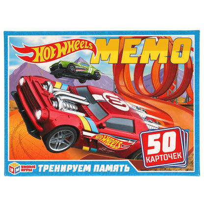 Хот вилс.Карточная игра Мемо. 50 карточек 65х95мм. Коробка: 125х170х40мм. Умные игры в кор.50шт