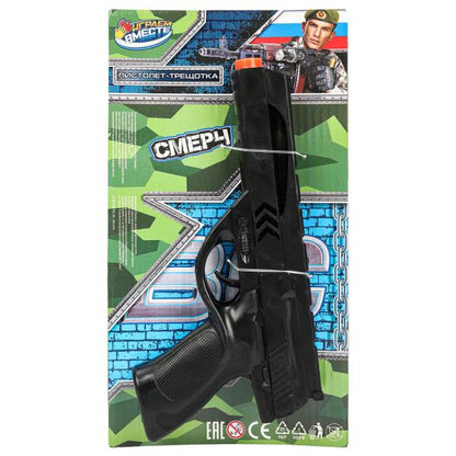 Пистолет-трещотка на картоне 14*25,5*3 см ИГРАЕМ ВМЕСТЕ в кор.2*224шт
