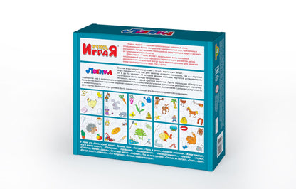 Игра 00241 Логика