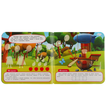 "УМКА". МОИ ДРУЗЬЯ. МИМИМИШКИ. IQ - НАКЛЕЙКИ, 35 НАКЛЕЕК. 240Х240ММ. 8 СТР. БУМАГА МЕЛОВ. в кор.50шт