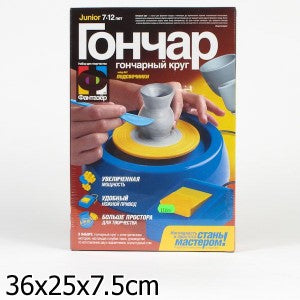 217002 Гончар "Подсвечники"/8*