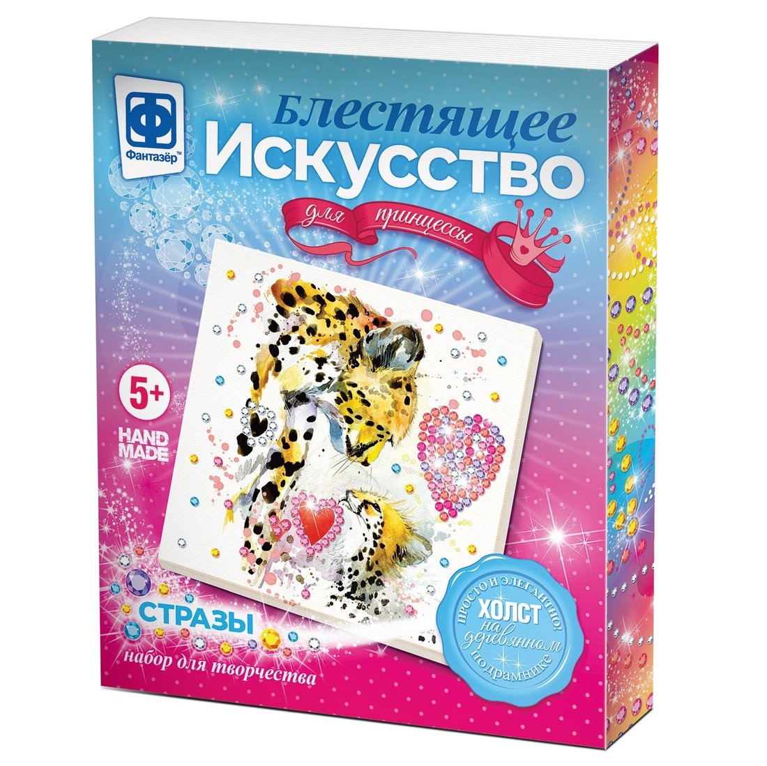 БЛЕСТЯЩЕЕ ИСКУССТВО СЧАСТЬЕ в кор.22шт