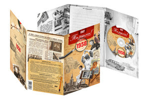 Ты родился 1958 год. Видео-открытка. DVD