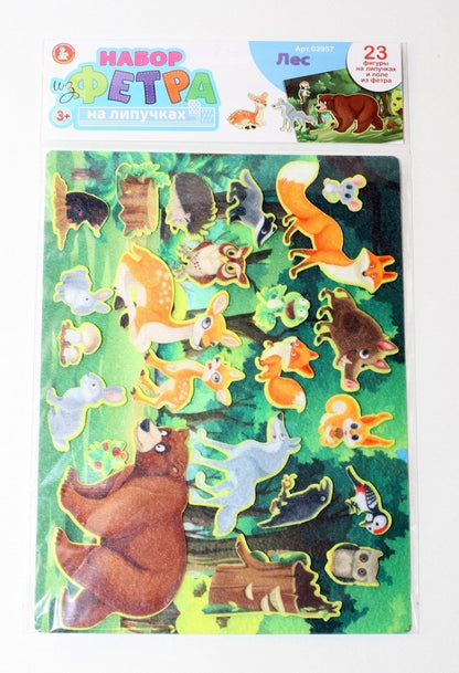 Набор из фетра на липучках "Лес" (европодвес)