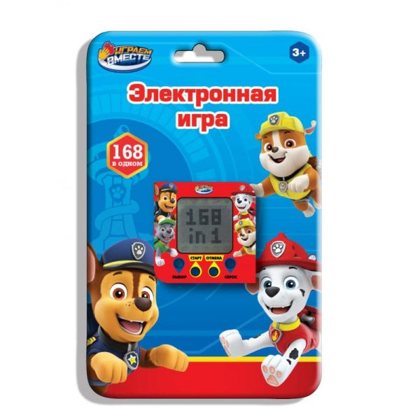 Fils de jeu logique électronique, blister 12*17*2 cm, bijoux en acier inoxydable dans la couleur 4*72 pouces