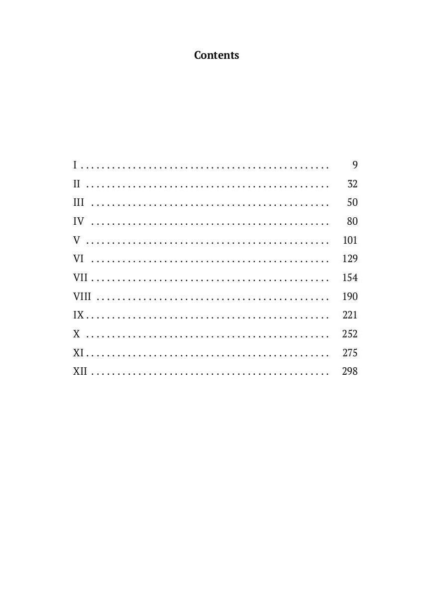 Keep the Aspidistra Flying: на англ.яз