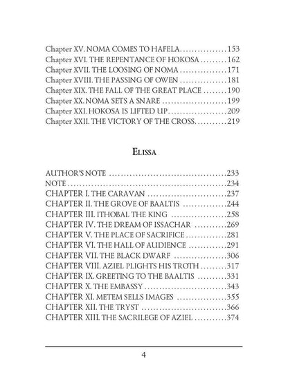 Romans 2 = Новеллы 2 : на англ.яз