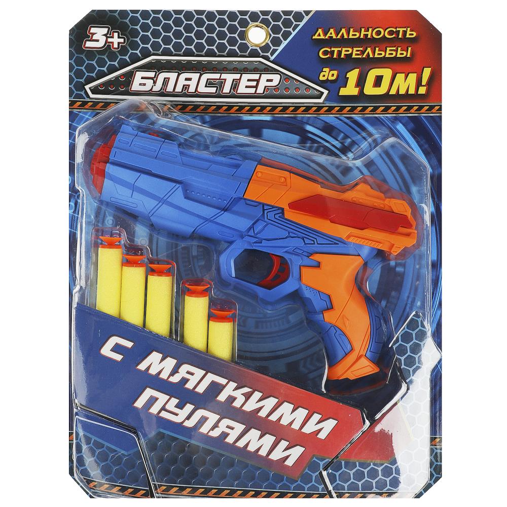 БЛАСТЕР "ИГРАЕМ ВМЕСТЕ" СТРЕЛЯЕТ МЯГКИМИ ПУЛЯМИ НА ПРИСОСКАХ НА БЛИСТЕРЕ 30*23*4СМ в кор.2*36шт