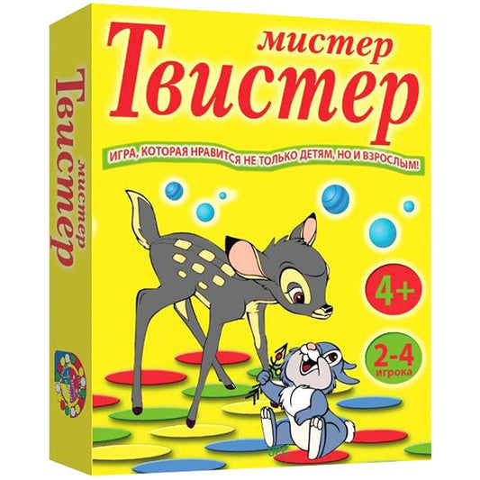 Игра "Мистер-твистер" напольная арт.7073 /10 (р-р поля 159*112 см)