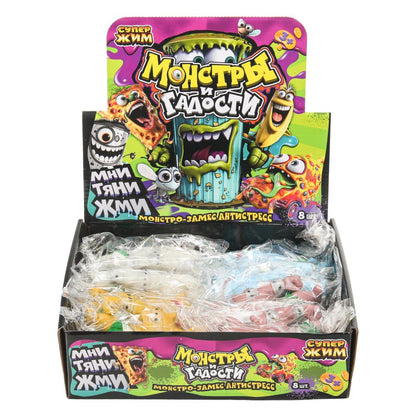 Игрушка-antistress супер-мялка огры, наполнение мука, дисплей Супер Жим уп-8шт в кор.8уп