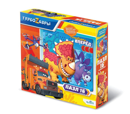 Турбозавры.Пазл-16 Буль и Тор,06457