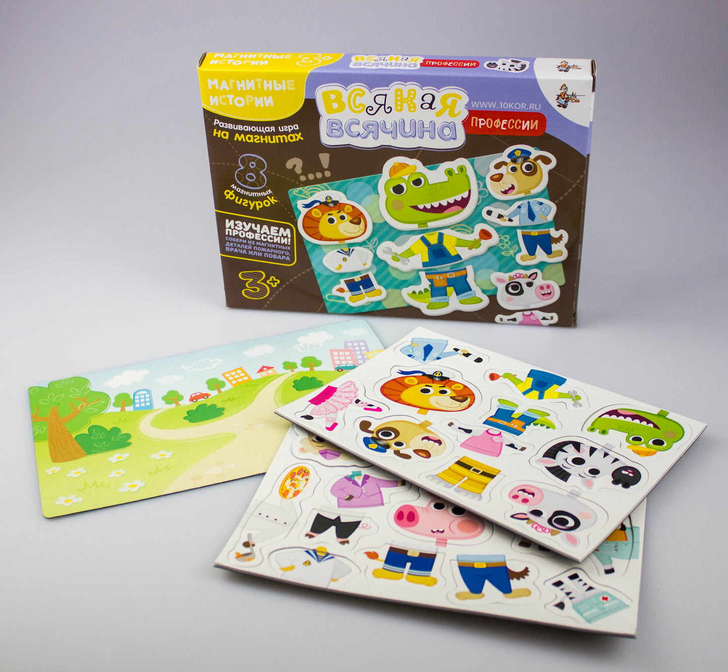 МОЗАИКА МАГНИТНАЯ "ВСЯКАЯ ВСЯЧИНА. ПРОФЕССИИ" в кор.14шт