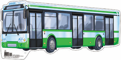 ФМ1-10413 Плакат вырубной А4. Машина автобус (с уф-лаком) - группа Транспорт