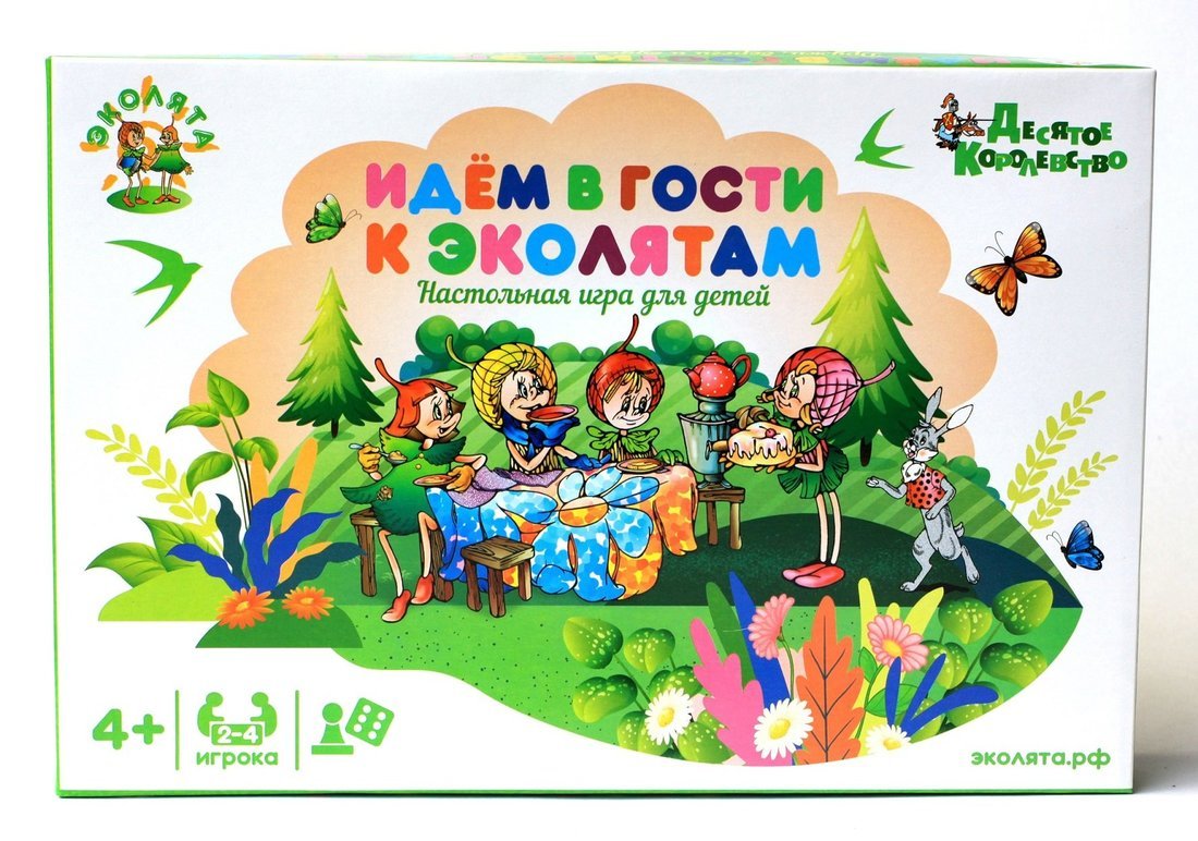 Игра настольная ходилка "Идем в гости к Эколятам" в кор.10шт