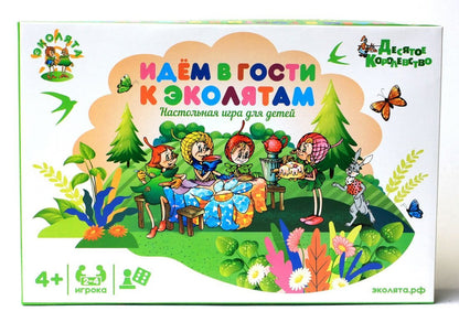 Игра настольная ходилка "Идем в гости к Эколятам" в кор.10шт