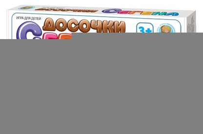 Игра деревянная "Досочки Сегена" в кор.14шт