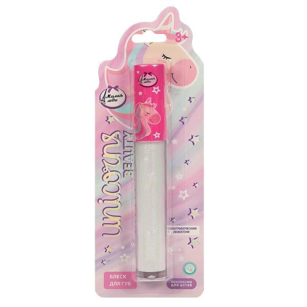 Косметика ДЛЯ ДЕВОЧЕК голографический блеск для губ, 3 ml, blanc. единорог МИЛАЯ ЛЕДИ в кор.6*24шт