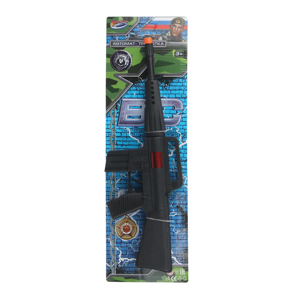 Blister de voiture automatique 48*15,5*3 cm, JP ВМЕСТЕ в кор.2*72шт