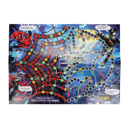 Les super-héros et les chiens noirs. Настольная игра-ходилка. 217х330х27 mm. Умные игры в кор.20шт