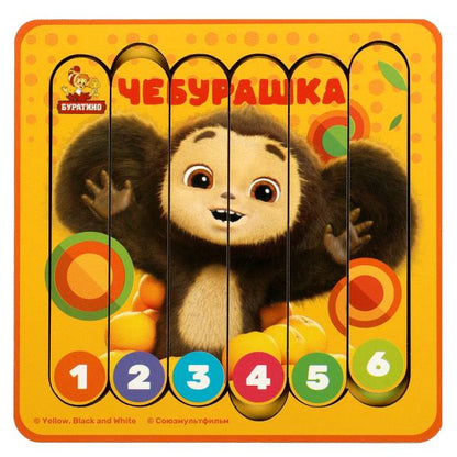 Игрушка деревянная пазл Чебурашка 10*10 см, термопак, Буратино в кор.40шт