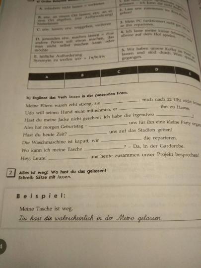 Радченко. Немецкий язык 9 кл.Вундеркинды Плюс. Рабочая тетрадь. Базовый и углубленный уровни