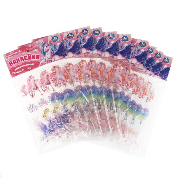 Гелев. многораз. Autocollants 150*247mm pour enfants, taille jusqu'à 10 pouces, couleur 20 pouces
