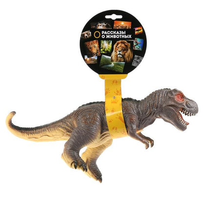 Jeu de dinosaures en plastique, 32x11x23 cm, plein (russ. à partir de)