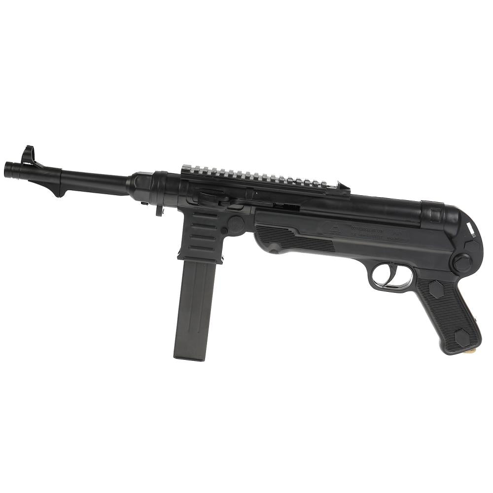 Автомат (п) с пульками P40 в пак. в кор.2*36шт