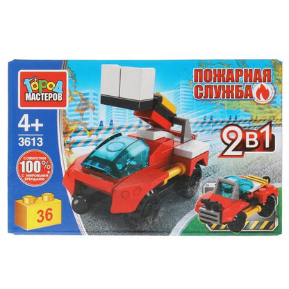 Конструктор ПОЖАРНАЯ МАШИНА 2в1, 36 дет. Город мастеров в кор.80шт