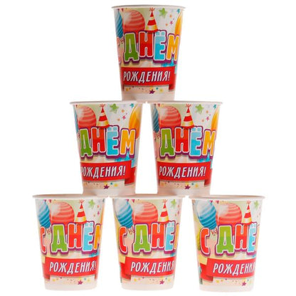 Boîtes de 6 pièces, paquet + mois, avec une seule pièce de rechange pour le prix de 96 $