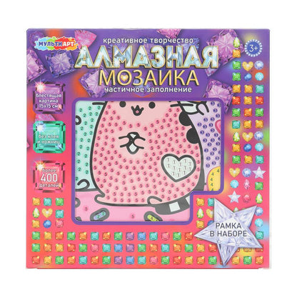 Алмазная мозаика 15х15, в коробке, котики-пушинки МУЛЬТИ АРТ в кор.48шт