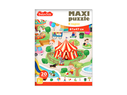 Пазлы MAXI Baby Toys "В парке" 20 эл (поле 61х47см)
