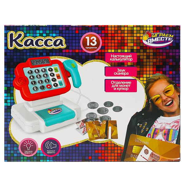 Касса свет-звук, калькулятор, кор.24*19,5*14,5см ИГРАЕМ ВМЕСТЕ в кор.2*18шт