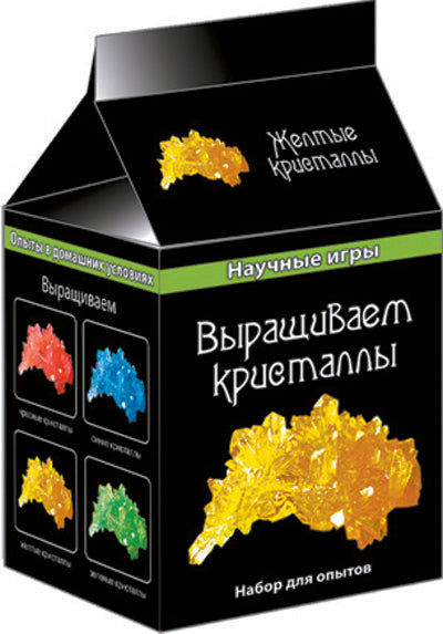 Jeux nautiques "Выращиваем кристаллы" (желтые)