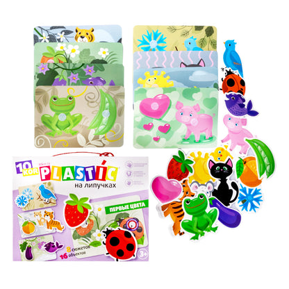 Пластик на липучках "Цвета" 10KOR PLASTIC