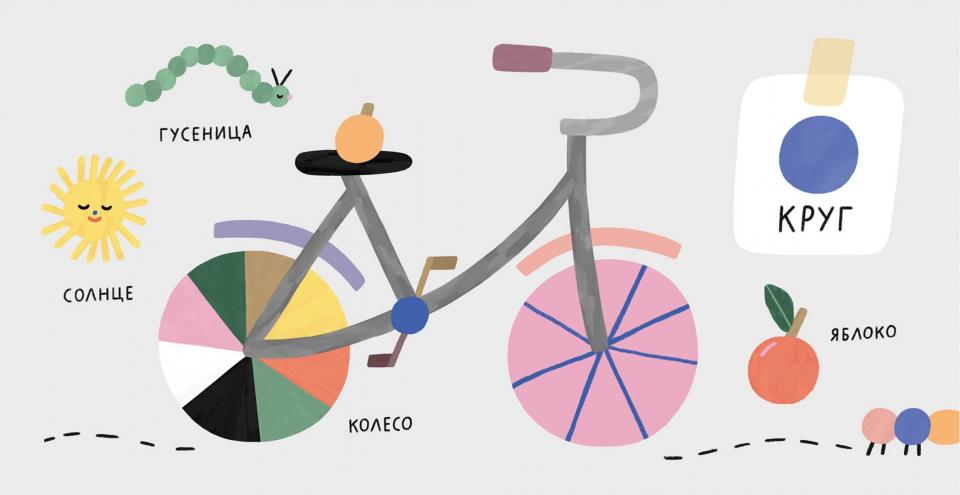 Франсуа Трюффо. Мальчик из кино